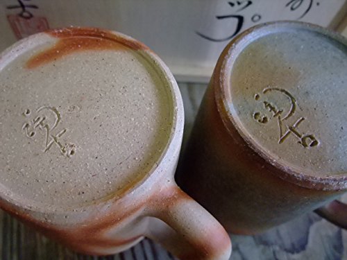 備前焼　マグカップ2客　小西陶古作品 コーヒーカップ | 備前焼窯元 小西陶古
