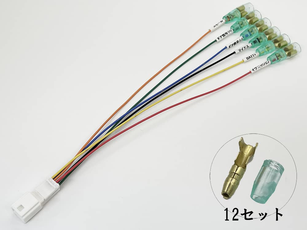 Amazon.co.jp: 2626 【日本製】ROOX ルークス B44A B45A B47A B48A BA1