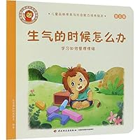 ????????(????????)/??????????????? 7518423049 Book Cover