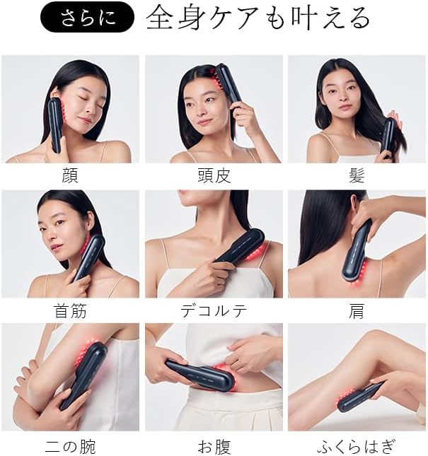 公式ストア限定】STELLA BEAUTE レーザー & EMSリフトブラシ PRO 2.0