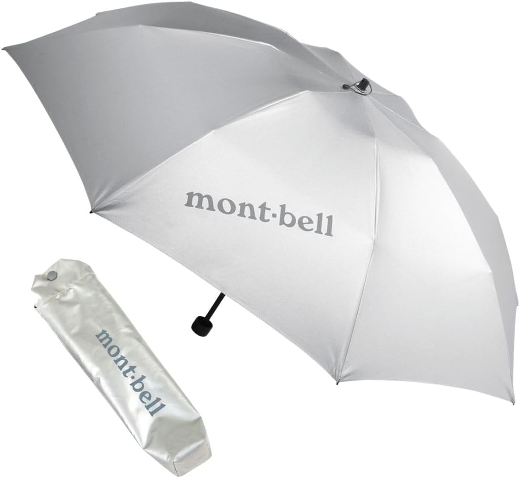 Montbell Parasol, Sun Block Umbrella, Rain Umbrella, Foldable Umbrella, Folding Umbrella #7051125付き Set