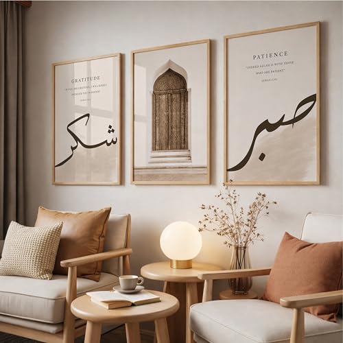 Image of Suneree Islamic Wall Art Set of 3 Framed Paintings for Living Room | Sabr Shukr Quran Quotes Arabic Calligraphy Wall Frames | Minimal Modern Muslim Home Decor Wall Painting (Design 7, 10x13 INCHES)