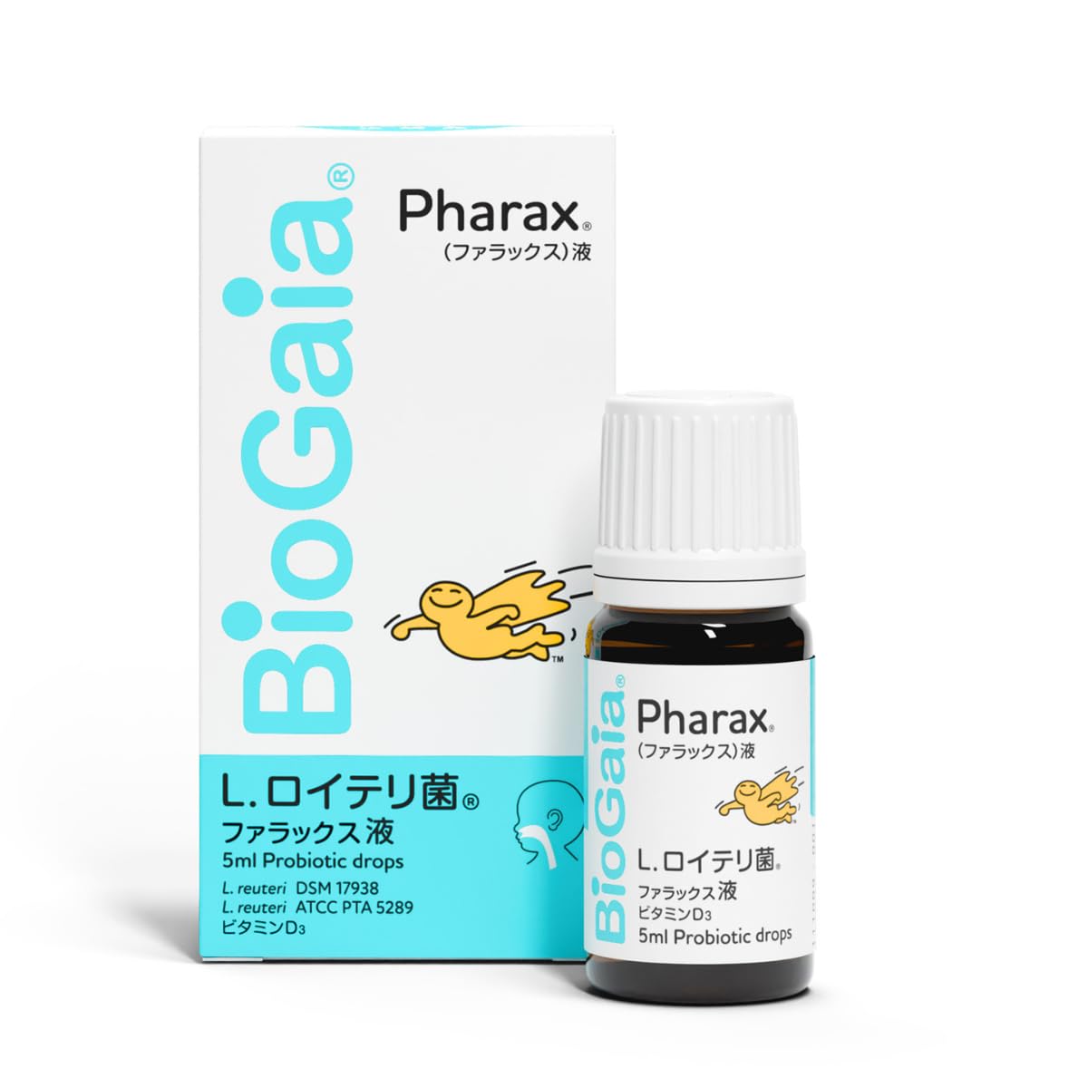 Amazon.co.jp: 【公式】バイオガイア ファラックス リキッド【5mL