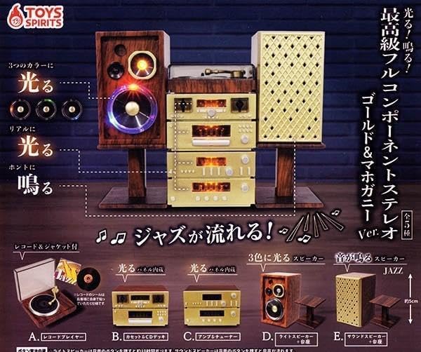 週末ロシア製 10体組 マトリョーシカ おきあがりこぼし