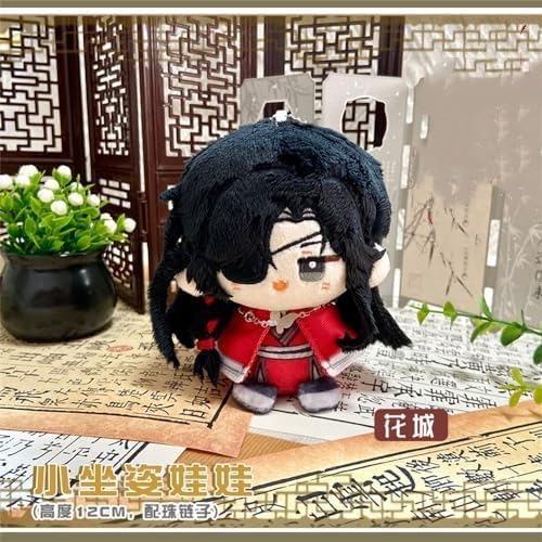 KILA MILA Anime Cute 12cm Plush Bag Pendant Keychain Gift image 4