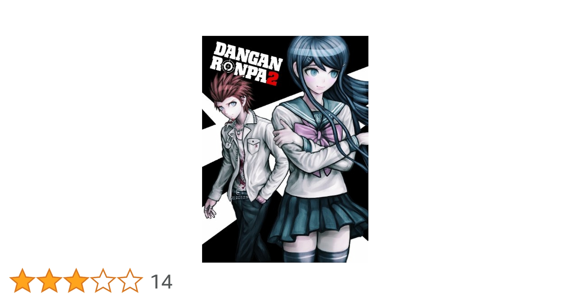 ダンガンロンパ The Animation Blu-ray BOX (初回限定生産) lok26k6 Amazon.co.jp: ダンガンロンパ The Animation Blu-ray BOX (初回