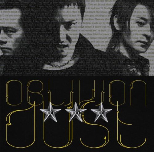 OBLIVION DUST(DVD付)