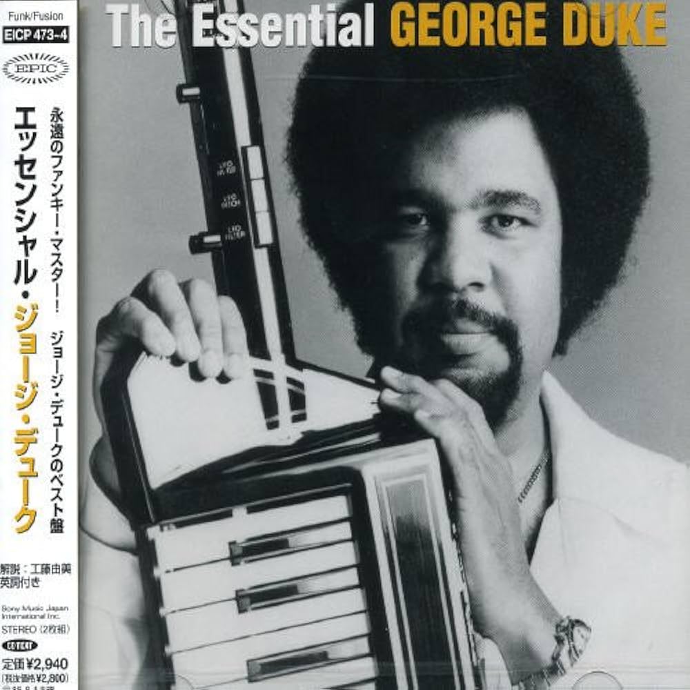 エッセンシャル [CD] 星​間​性​交 | t e l e p a t h テレパシー能力者 | Geometric