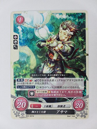 Amazon.co.jp: ファイアーエムブレム サイファ/第2弾【ノーマル】B02