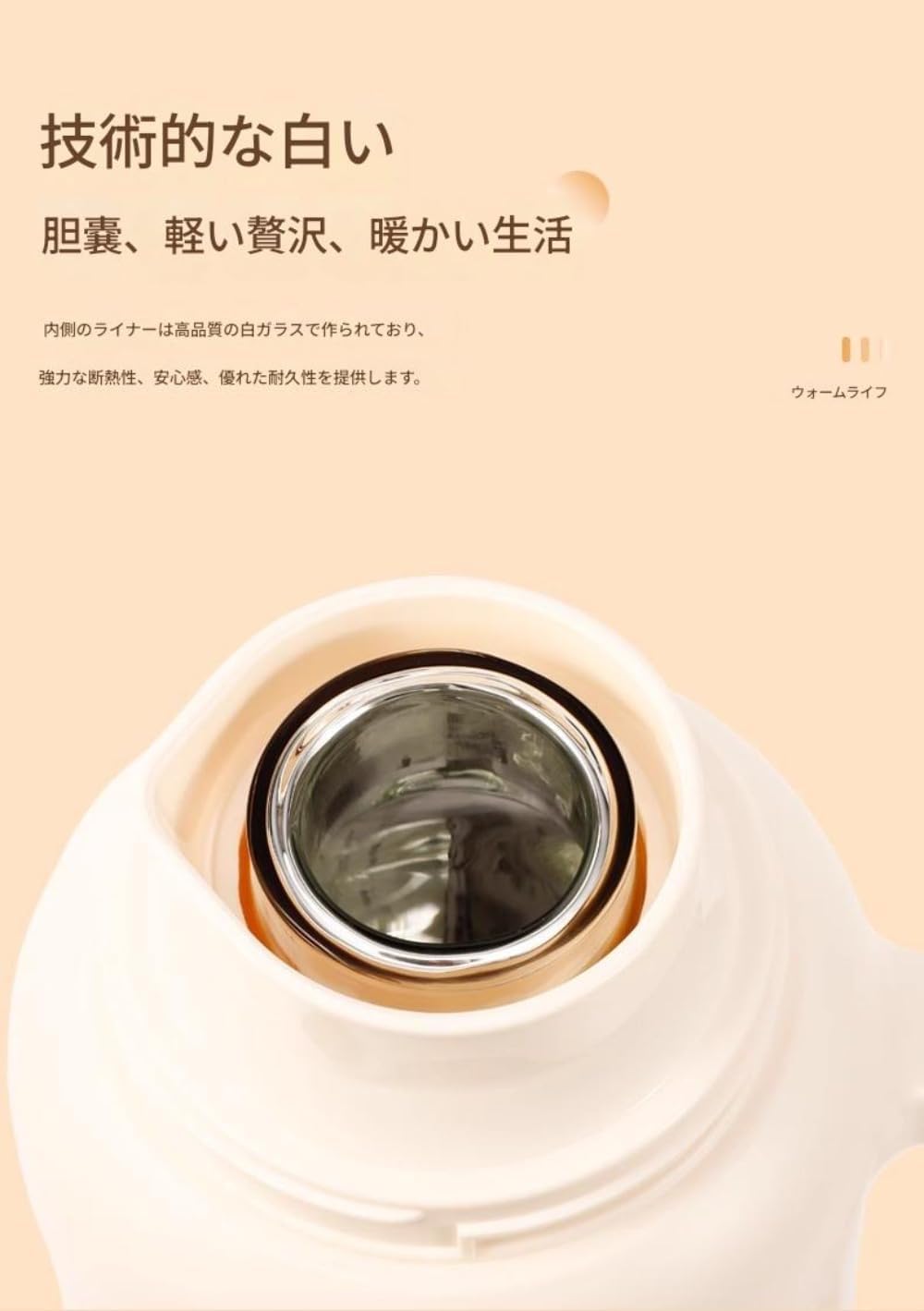 ポータブル、2日間保温可能な魔法瓶、ガラス製の内側のライナー、寮や学生に最適、48時間断熱魔法瓶、会議会場に最適、スタイリッシュ、真