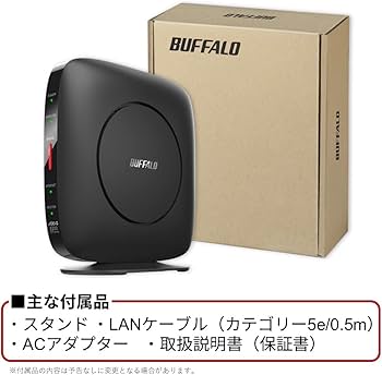 【再々値引きしました】バッファロー WSR-3200AX4S-BK バッファロー AirStation WSR-3200AX4S-BK [ブラック] 価格比較 - 価格.com