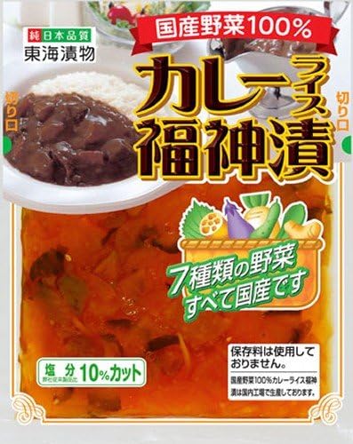 100% curry rice fukujinzuke 100gX10 bags Tokai pickles domestic vegetables