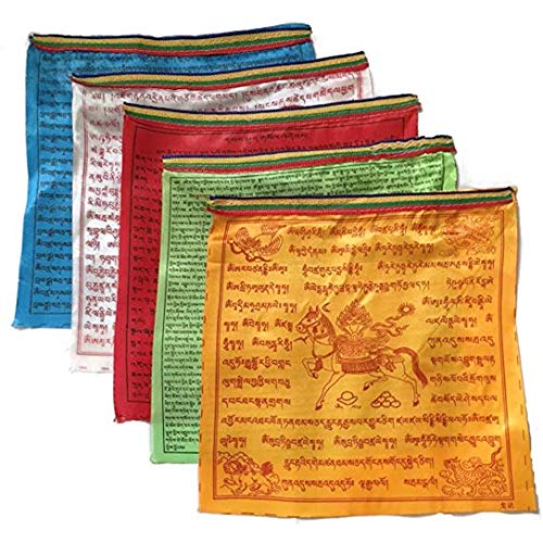 Feng Shui Banderas de oración Budista tibetana 10 Escrituras de satén religioso, Tela, Small 10 Verses Design
