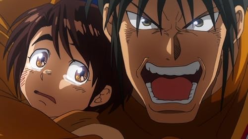 The Curtain Rises thumb #1