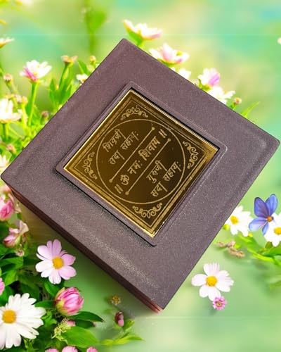 Image of Guru Ji Pocket Temple Charna Paduka Bade Mandir | Gold Plated Box God Idol Bhagwan | Religious Gift for Mom & Dad | JaiGuru Ji Swaroop (GURU JI)