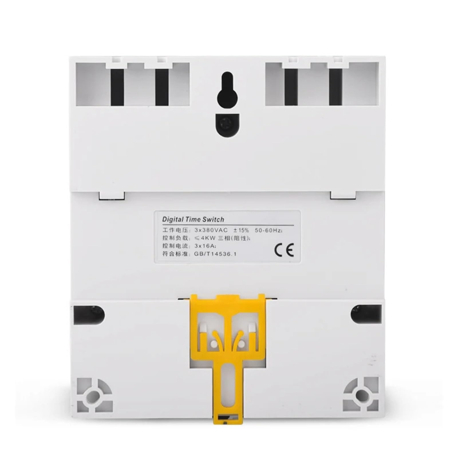 DEBLAN Drei Phasen 380v 415v TIMER programmierbarer Schalter mit Hintergrundbeleuchtung