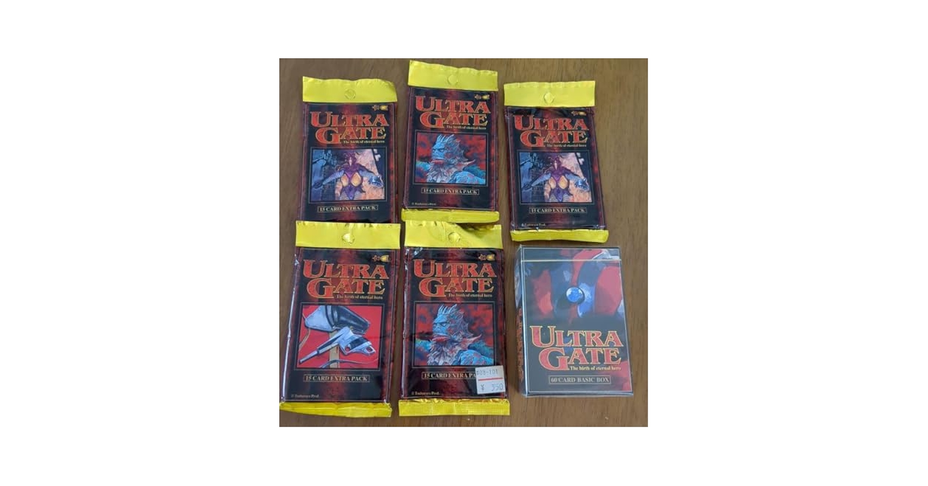 未開封　ULTRA GATE　ウルトラゲート　トレーディングカードゲーム Amazon.co.jp: ウルトラゲート（ULTRA GATE） 60CARD BASIC BOX
