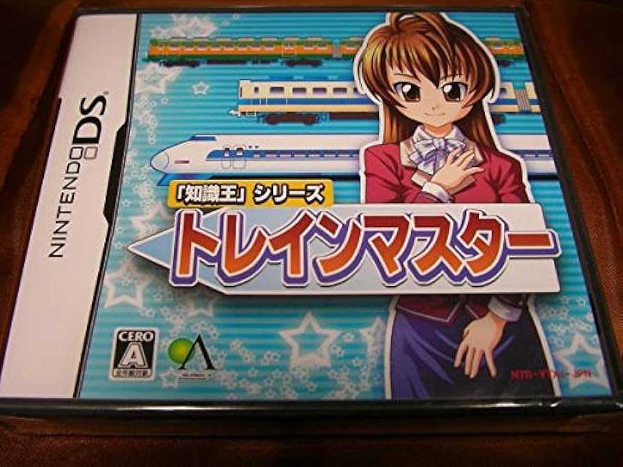 (未使用･未開封品)　「知識王シリーズ」 トレインマスター sdt40b8 Amazon.co.jp: DS 知識王シリーズ トレインマスター(鉄道 : おもちゃ