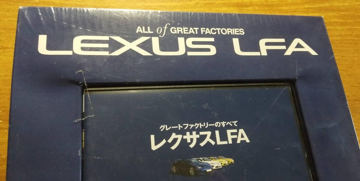 Amazon.co.jp: DVD「グレートファクトリーのすべて レクサスLFA