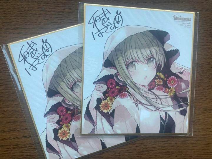 【美品】ステンレス製オープンシェルフ【ホシザキで購入】 美品】ステンレス製オープンシェルフ【ホシザキで購入】 美品