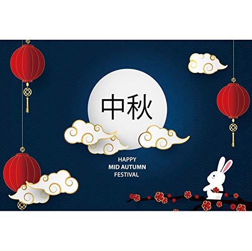 Leyiyi 7x5ft Polyester Photography Backdrop Mid-Autumn Festival Backdrop Full Moon Red Laterns White Clouds Jade Rabbit Chinese Traditional Style Decoration August 15th Family Friends Party Backdrop