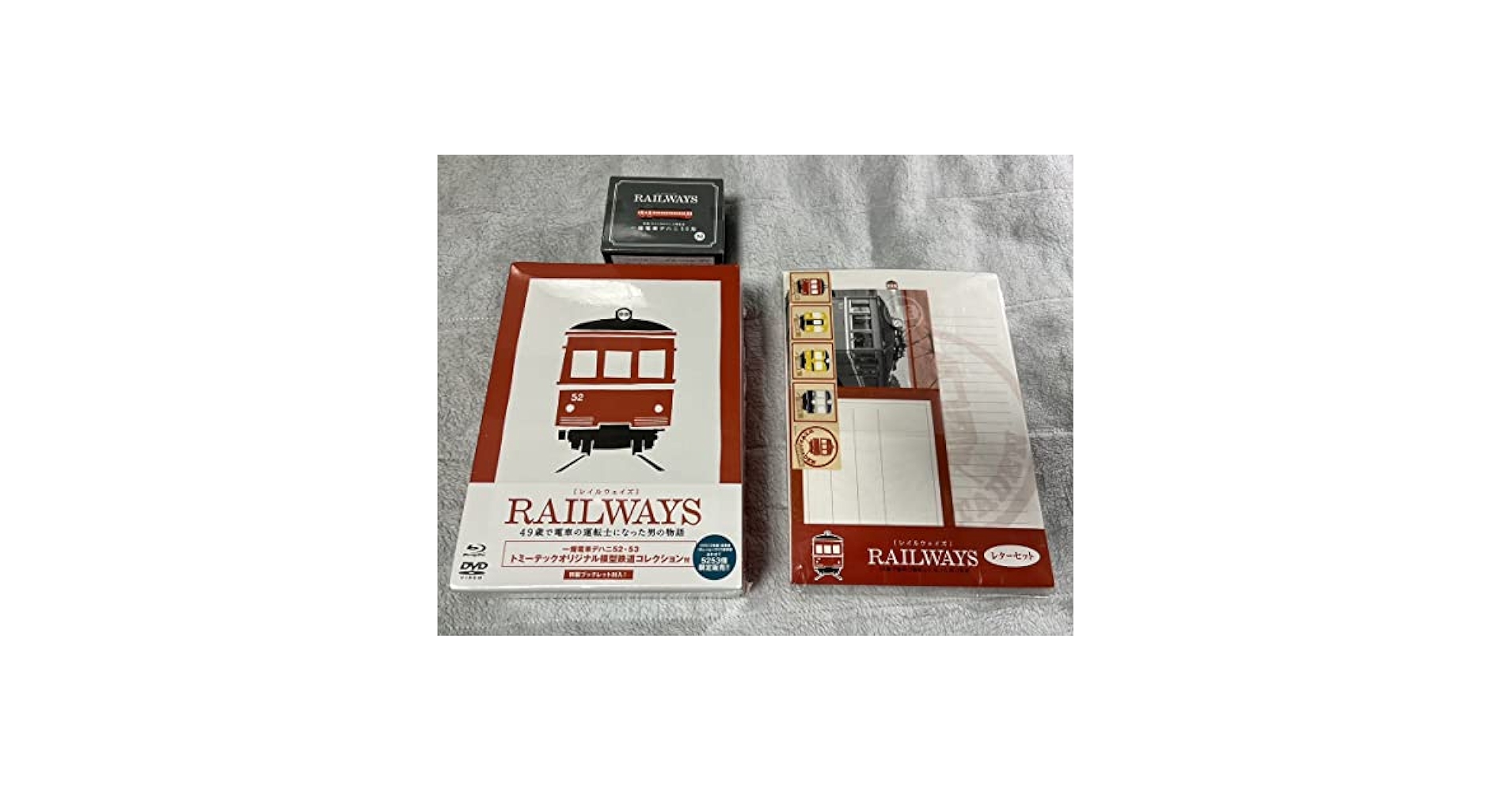 なごてつレールウェイさま　ご注文分 鉄道まるわかり010 西日本鉄道のすべて from Japan | eBay