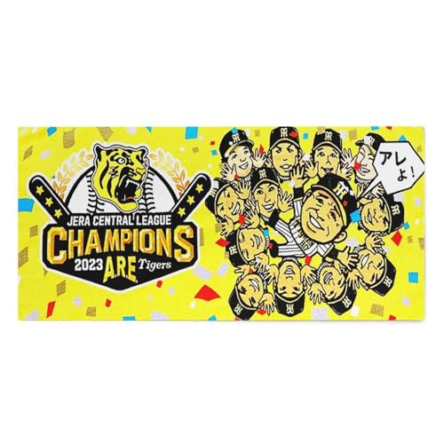 _^CK[X 2023 [ODLO tFCX^I lC yʃN[jO^I X|[c^I z ƒp X|[cȂǂɍœK ^I Ɩ zedl ^IZbg 73x35cm