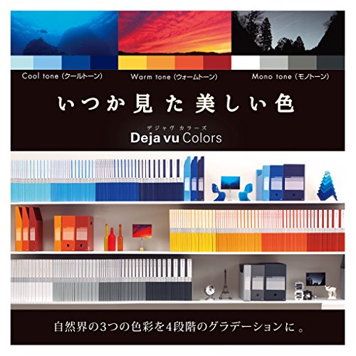 Fichier clair 24 poche Deja Vu Plus gris-argent pour documents - 2