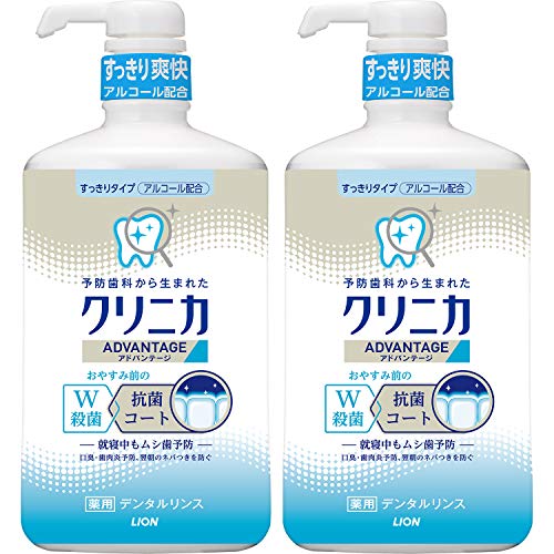 [医薬部外品]クリニカアドバンテージ デンタルリンス すっきりタイプ(アルコール配合) 900ml×2個 液体歯磨