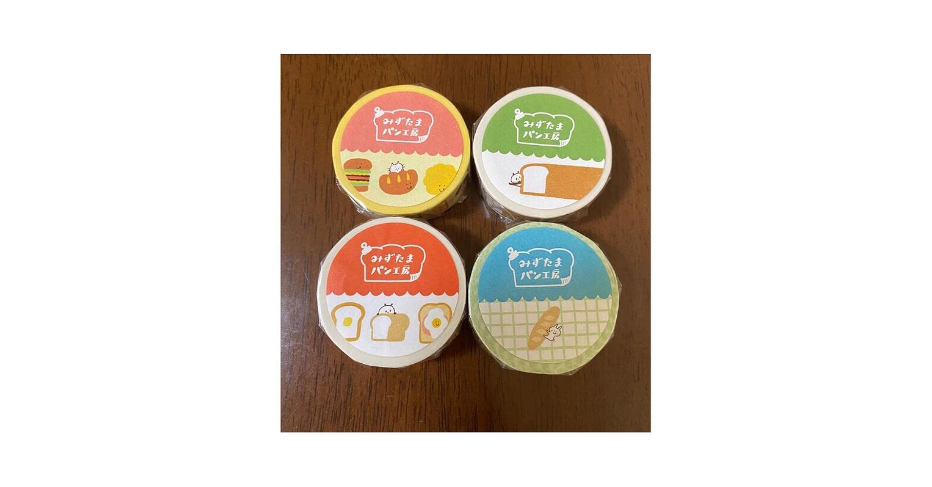 Amazon.co.jp: マスキングテープ mizutama みずたまパン工房