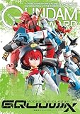 Hobby Japan