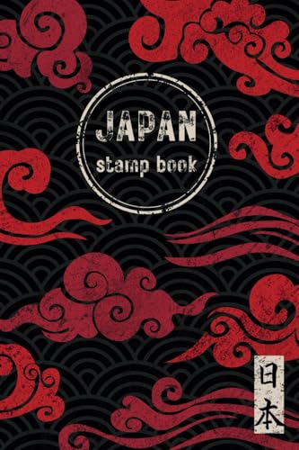 Japan Stamp Book: Kumo Edition | Hunt for Cool & Unique Japanese Souvenirs | Classic Small 4x6 Size