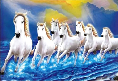 Image of wallstop Vastu Seven lucky Running Horses Sunrise Art Print for wall (paper,multicolor,7 horse) ll wr580