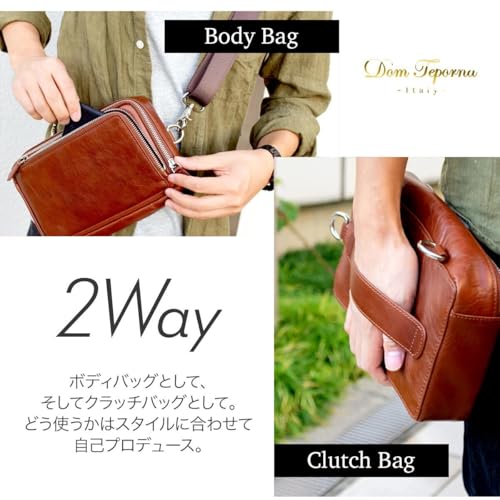 Dom Teporna ボディバッグ メンズ 本革 イタリアンレザー コンパクト 2WAY 縦 横 前掛け クラッチバッグ ショルダー カバン 斜めがけバッグ 7151 の商品画像 2