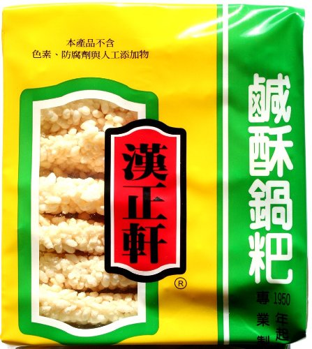 Amazon.com: Hanzhengxuan Rice Cake 7 Oz z (pack of 2)_AB : Grocery