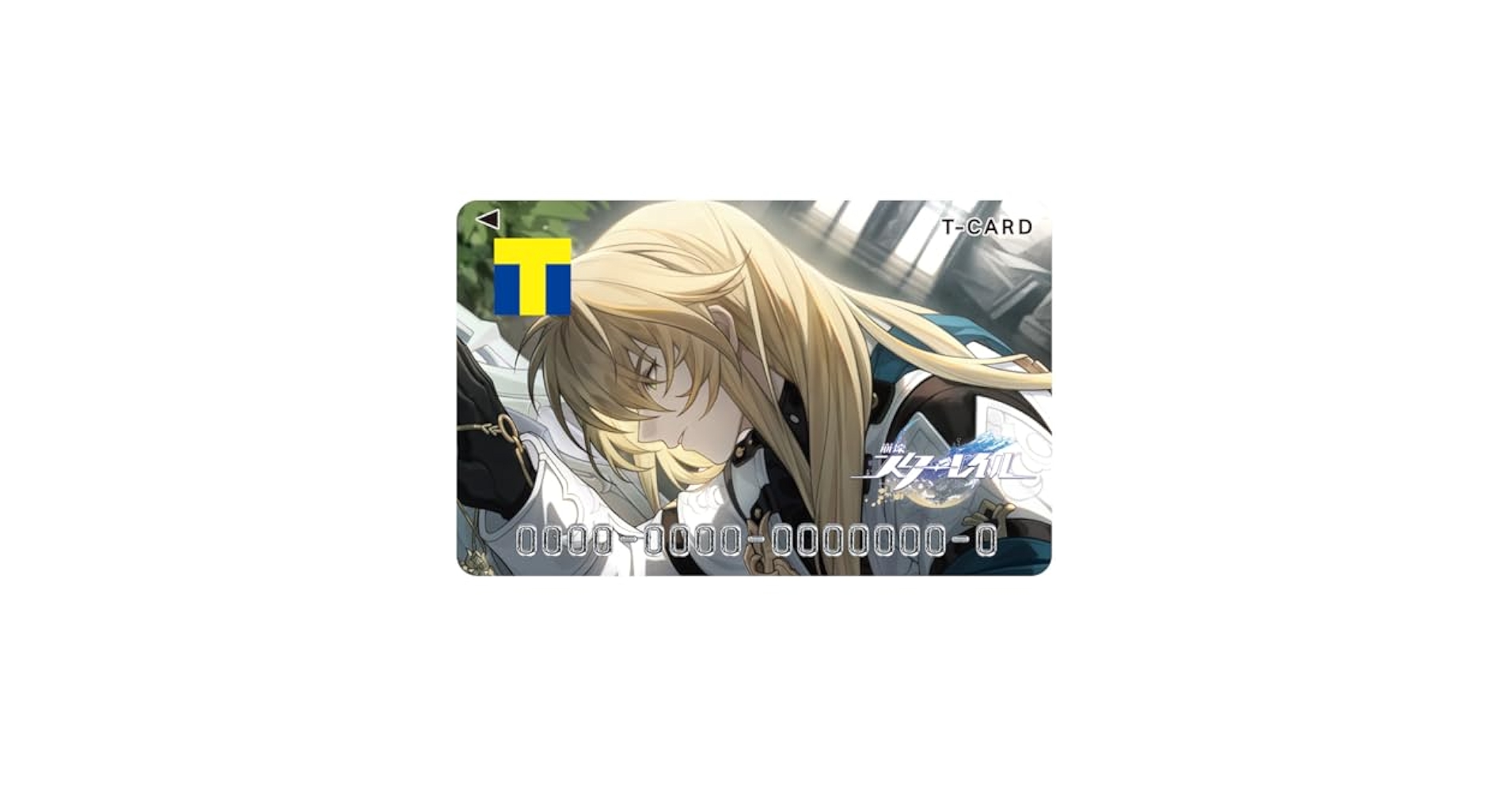 Amazon.co.jp: Tカード（『崩壊：スターレイル』 羅刹