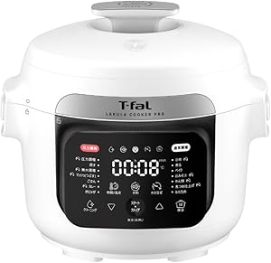 ティファール 自動調理鍋 かきまぜ機能 3L 2~4人用 圧力/炒め/無水/煮る/蒸す/肉じゃが/カレー 予約調理 ラクラ・クッカー プロ 自動調理鍋 (圧力機能付き) ホワイト CY3811J0A