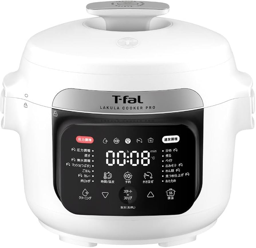 Amazon.co.jp: 【オンライン限定】ティファール 自動調理鍋