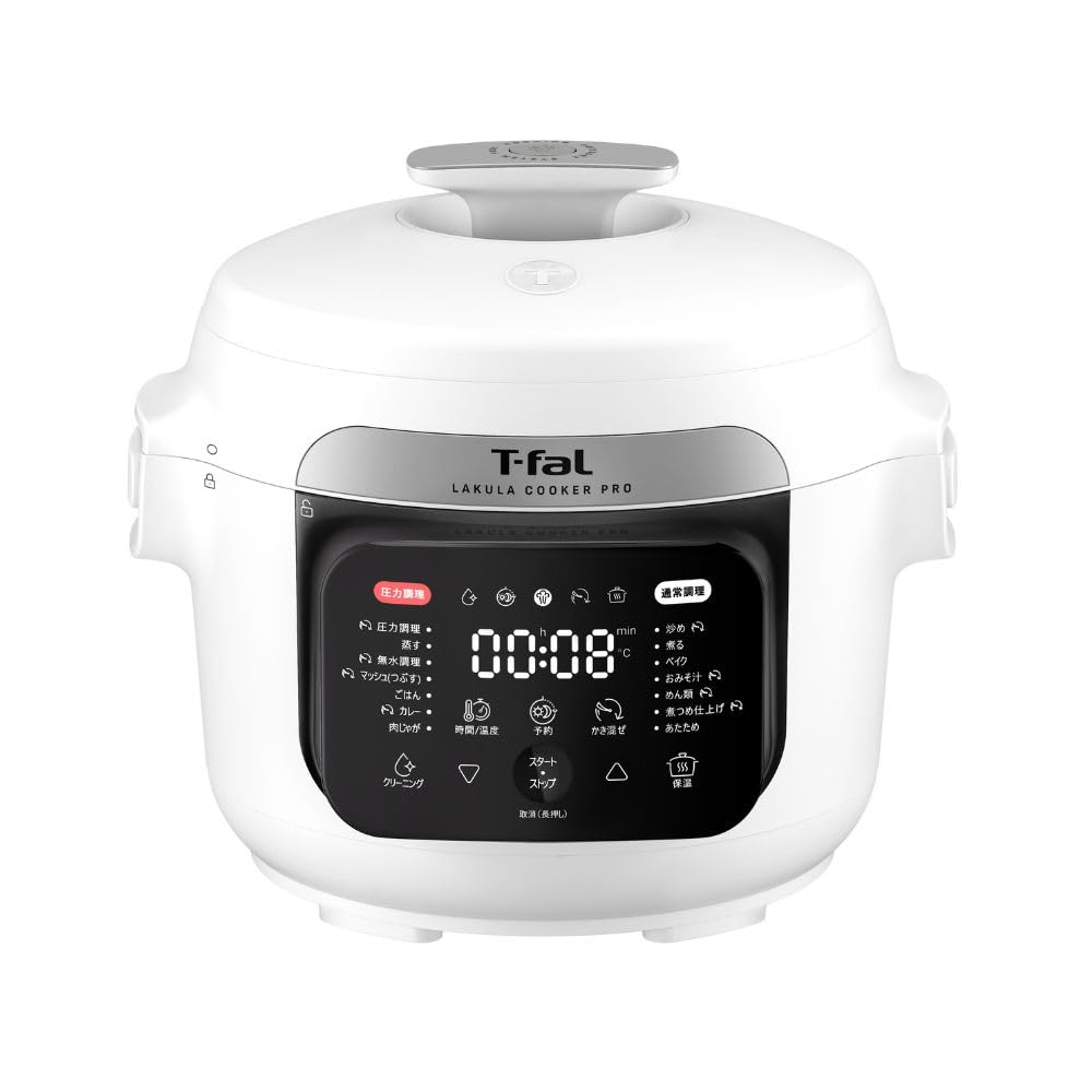 Amazon.co.jp: T-fal (ティファール): オンライン限定品