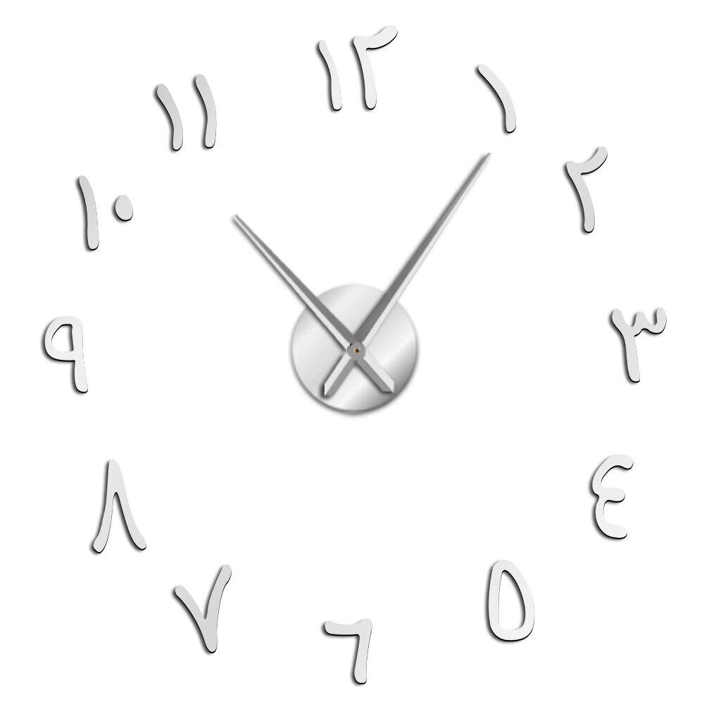 Horloges murales géantes YHZS argentées 70cm à effet miroir acrylique