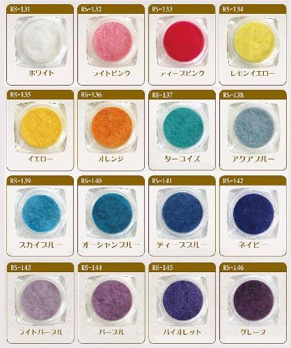 Amazon Co Jp レジン用パウダー フロッキーパウダー Rs 131 146 レジン パウダー レジンクラフト アクセサリー 樹脂 パーツ 材料 手芸用品 Abcクラフト ライトピンク Rs 132 ホビー