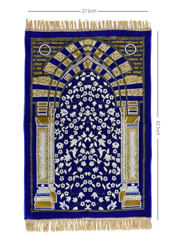 Image of Janamaz Prayer Mat - Turkey Soft Velvet Namaz Mat | Premium Aasan for Daily Salah, Janimaz Namaz, Comfortable & Durable Prayer Mat | 44x27 Inch, (03)