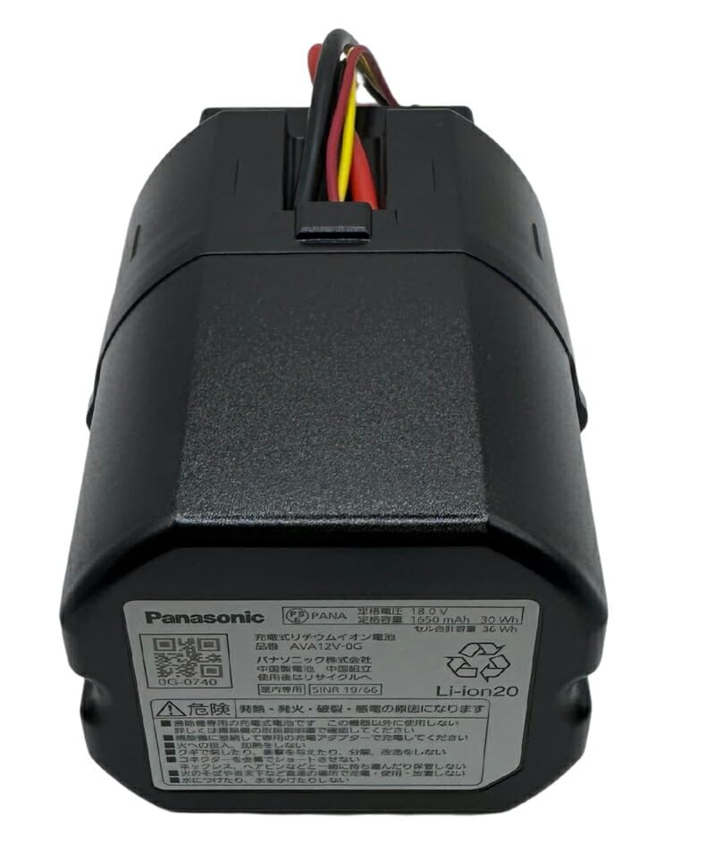 Amazon.co.jp: パナソニック純正 コードレス掃除機 充電式リチウム