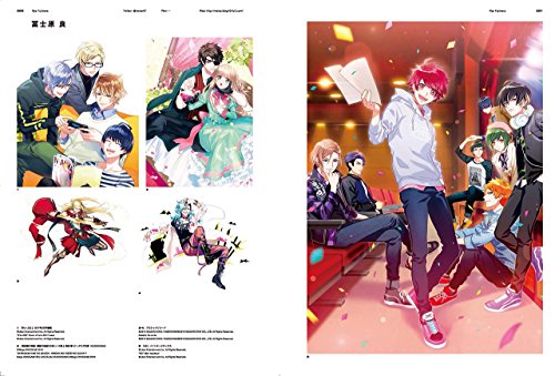 商業レベルのイラストを描く練習方法を徹底解説 絵を仕事にしよう イラストレーター生存戦略