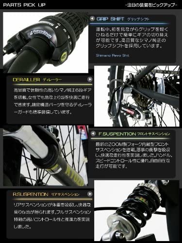 Amazon | 折りたたみ自転車 20インチ 街乗り 軽量 マウンテンバイク 6
