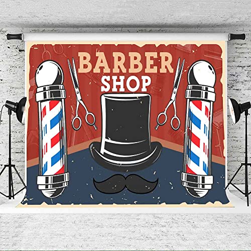 Fondo Fotográfico Barbershop 7x5 FT Rojo EOALOR miniatura 3