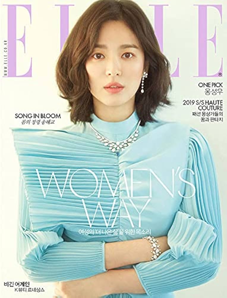 Amazon.co.jp: 韓国雑誌 ELLE Korea Magazine ソン・ヘギョ Song Hye Amazon.co.jp: 韓国雑誌 ELLE Korea Magazine ソン・ヘギョ Song Hye