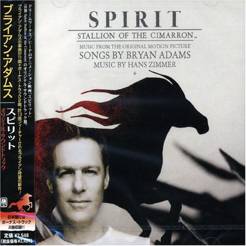 Spirit Stallion Of The Cimarron Various Artists Spirit Stallion Of The Cimarron Music Spirit Stallion Of The Cimarron Various Artists Spirit Stallion Of The Cimarron Music
