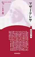 512MJtMmCkL._AC_SY200_QL15_.jpg