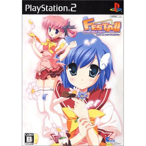 Festa！！HYPER GIRLS PARTY